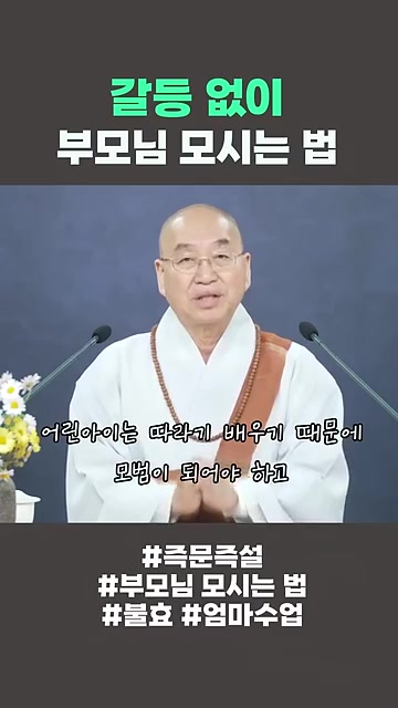 @호랭이