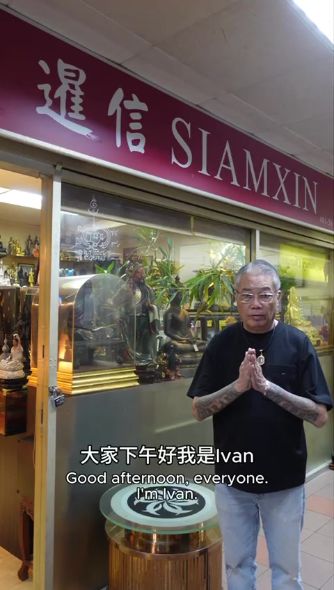 @Ivan Ng