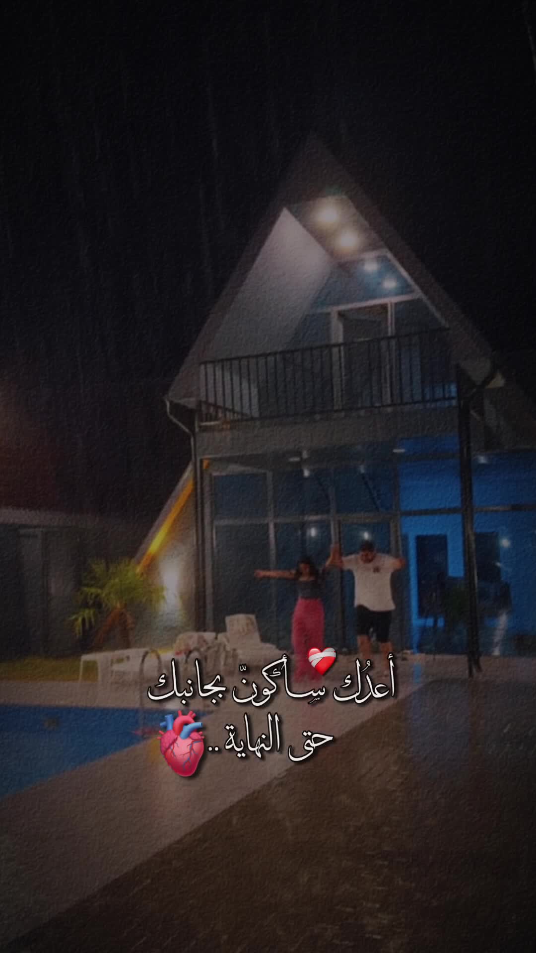 @👑♥️عسوله👑الذؤؤق♥️👑