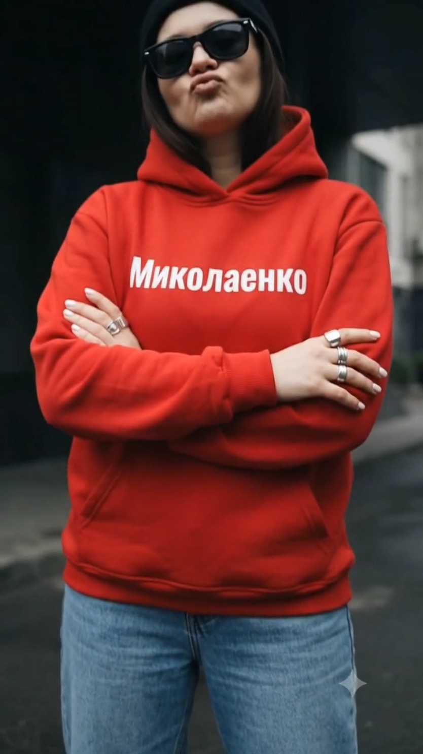@Ксения