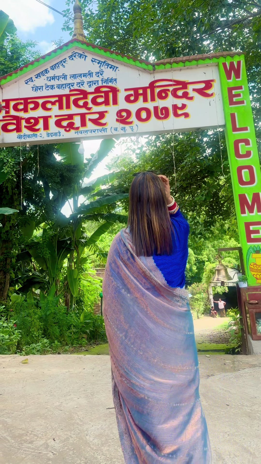 @Laxmi Bhattarai
