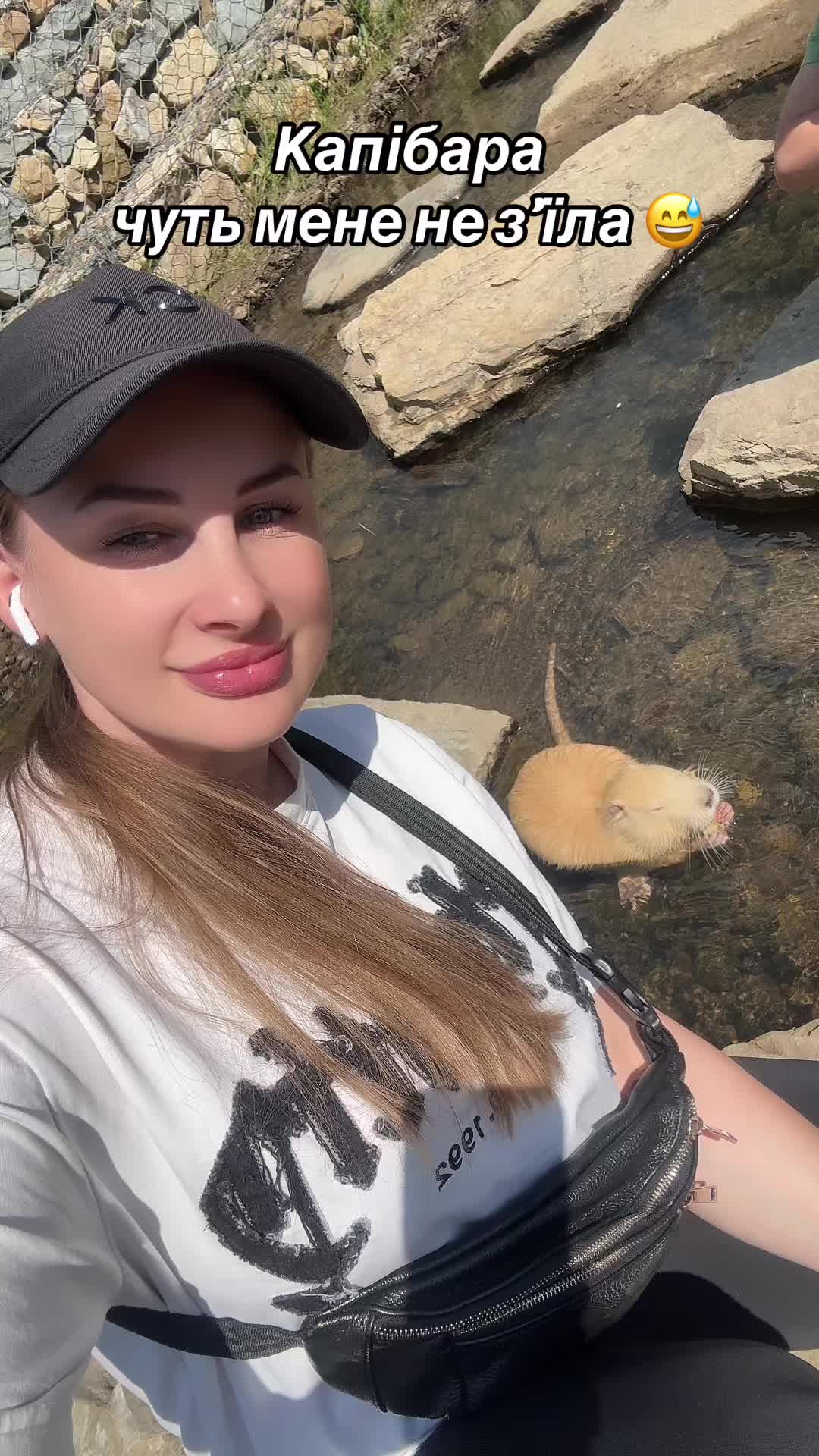 @Ірина Грицюк
