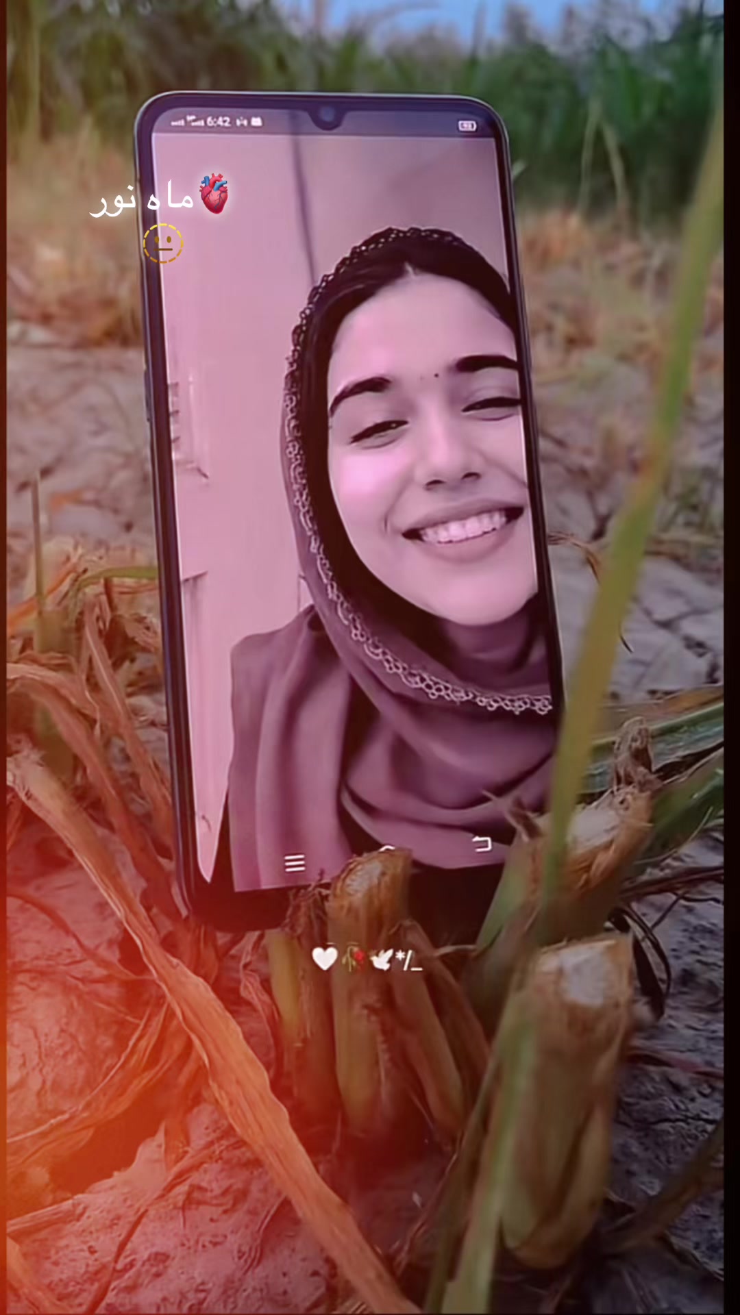 @🫀 ماہ نور