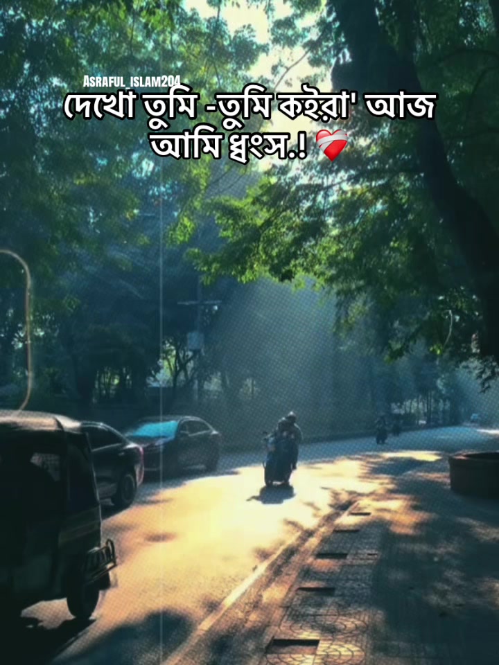 @Asraful