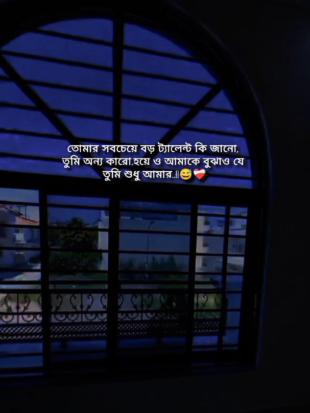 @Dk Kobir