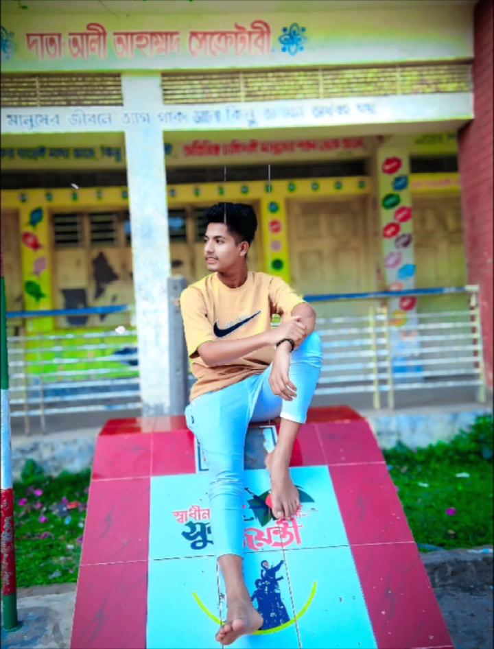 @💥🍒জাতির জামাই🍒💥