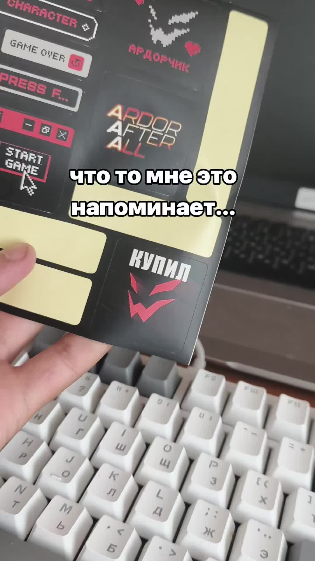 @андрюхашуруповёрт#ADL🪖