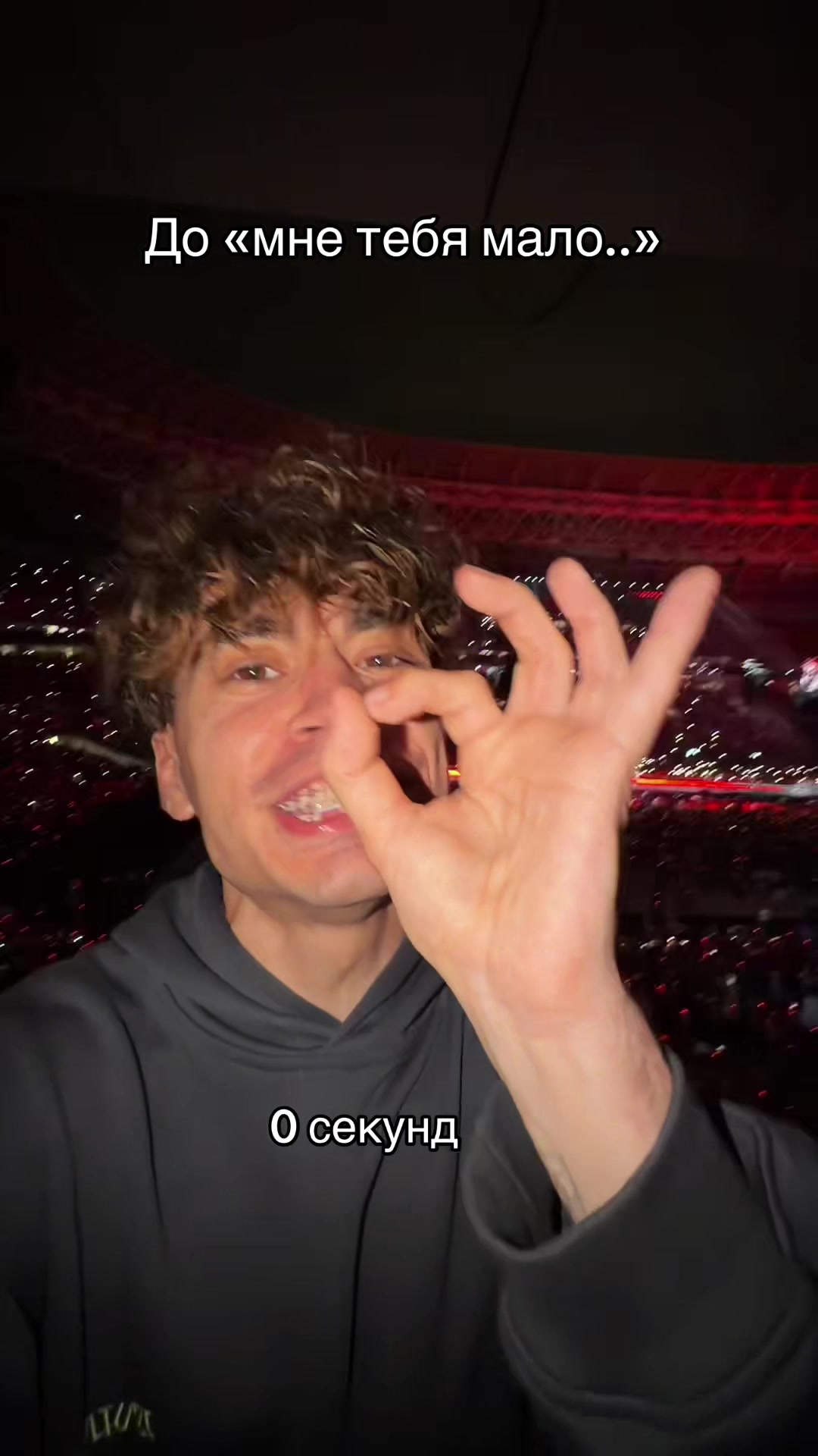 @ДЕРКУС