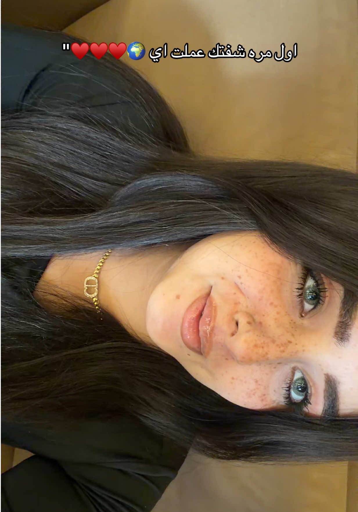 @شروق احلي في الحقيقه 👸🏻
