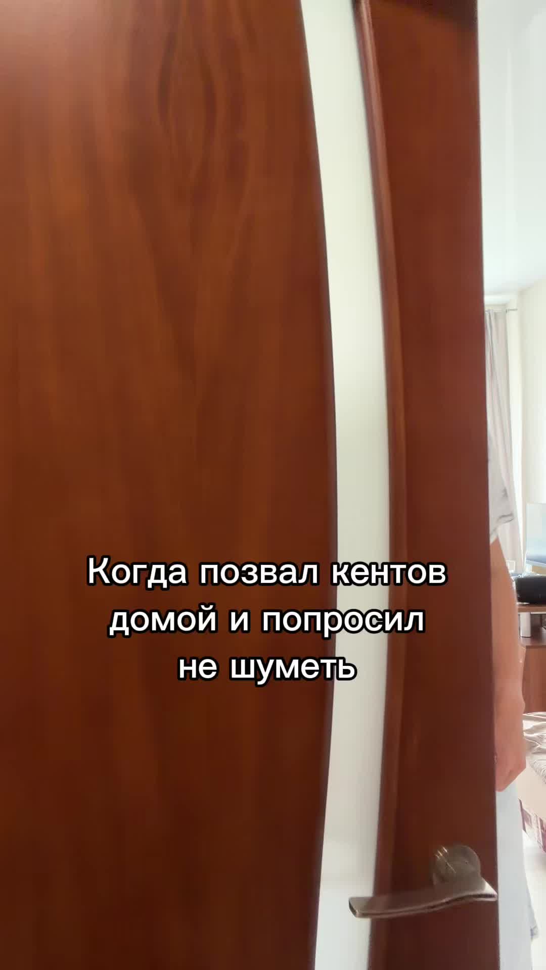 @DipOne