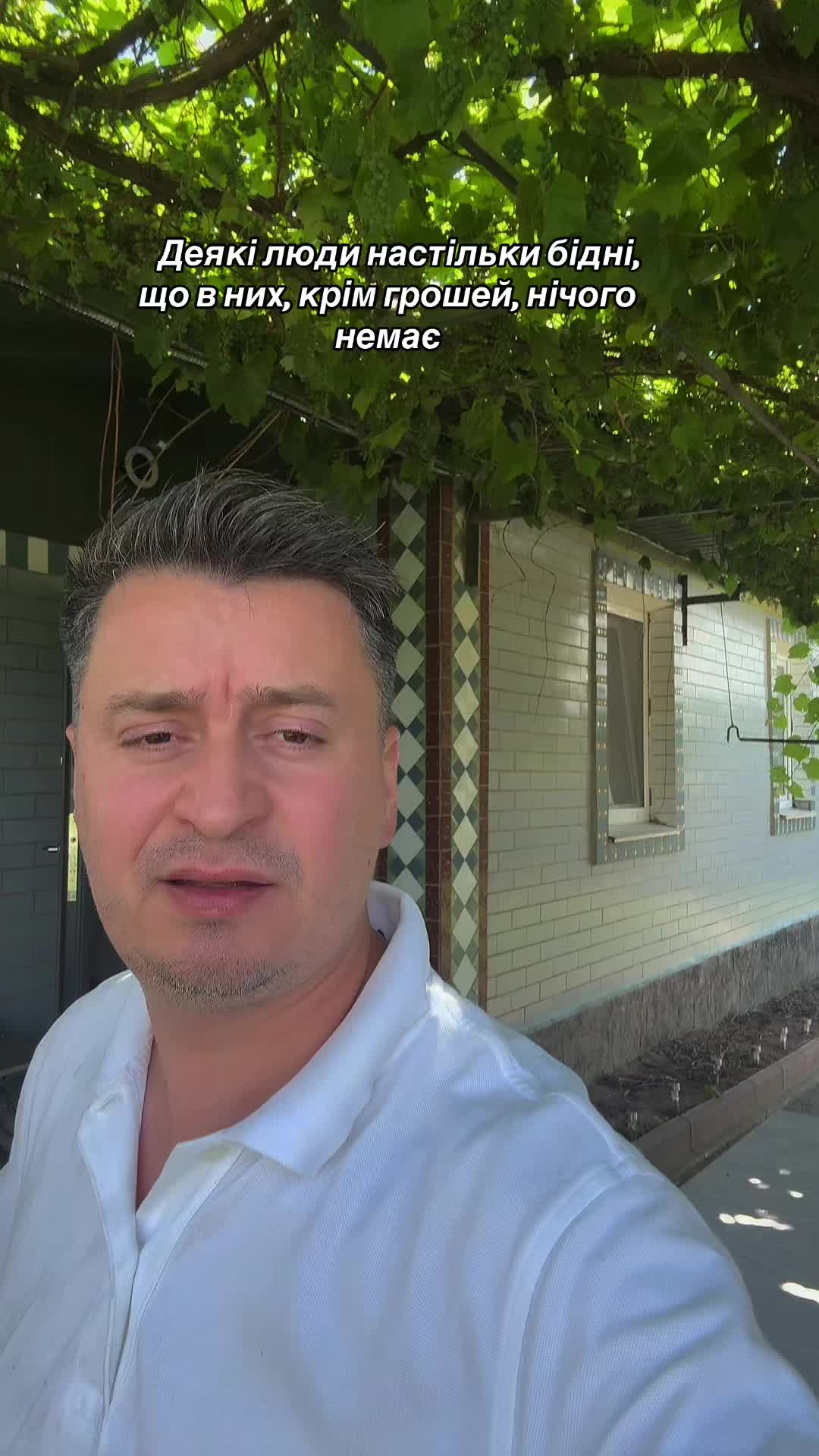 @Денис Чернуха