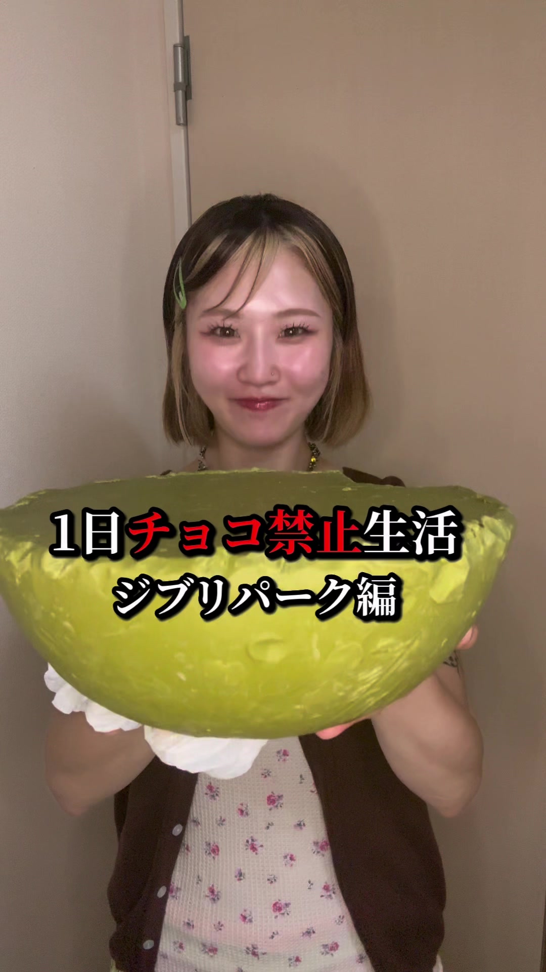 @入江舞