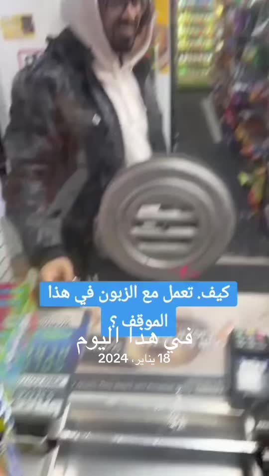 @ًًتذكار