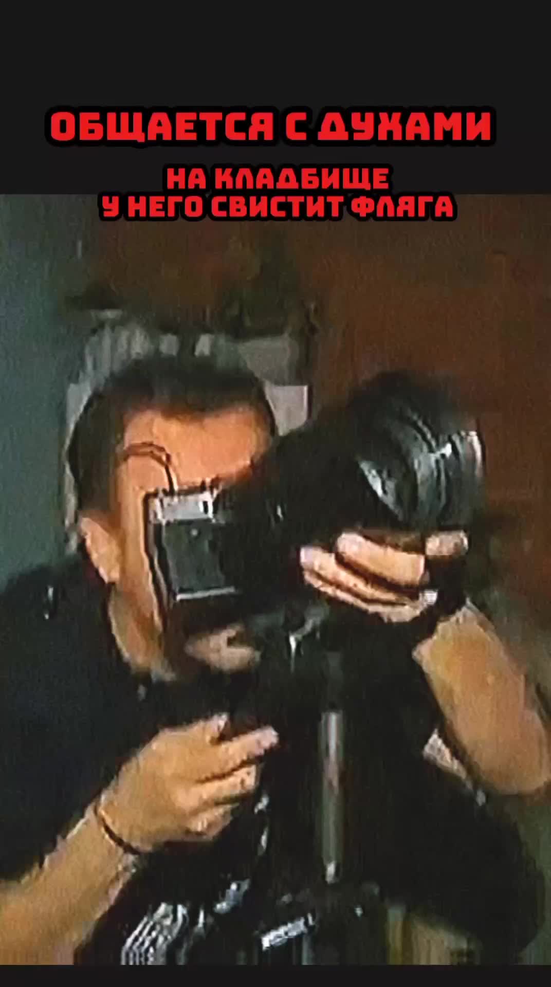 @criminalniyplan