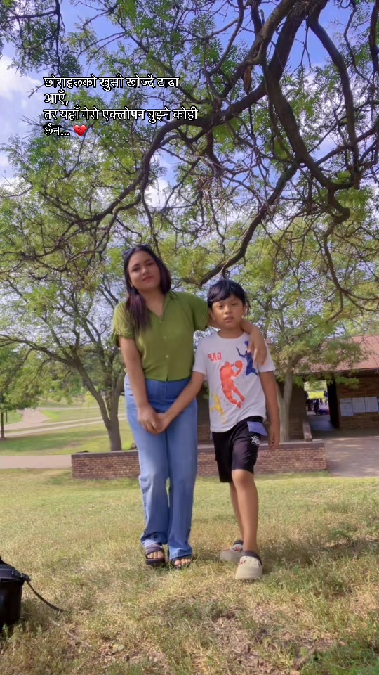 @Laxmi🇳🇵🫶🏻🌻🇺🇸