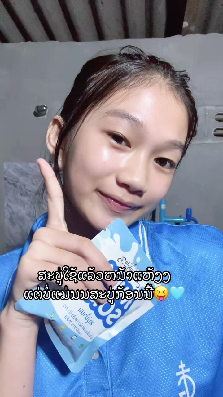 @Alisa