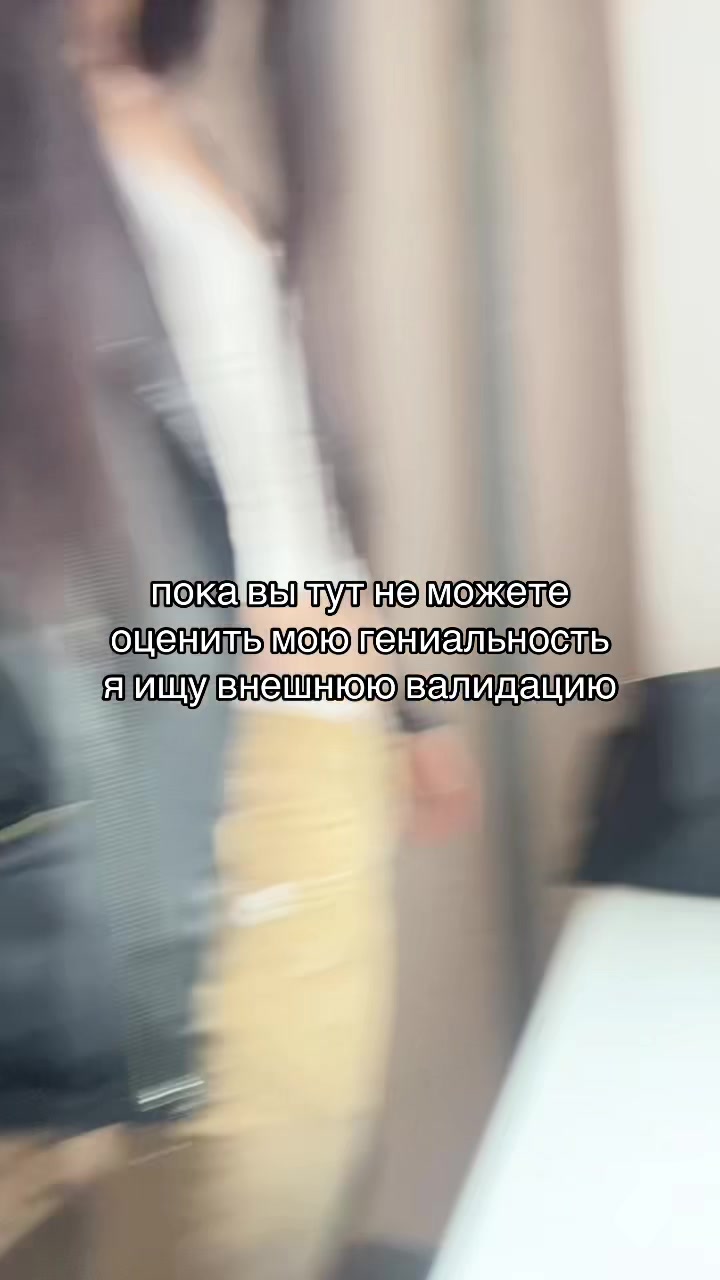 @алисагрешила