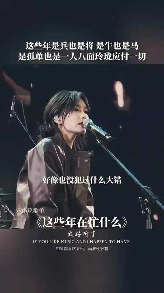 @子浩