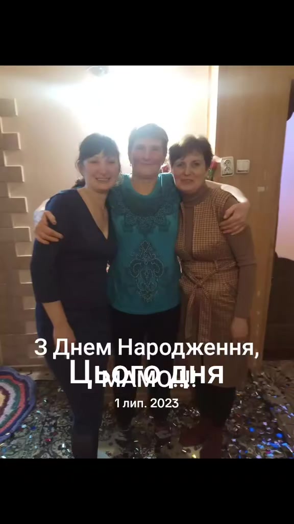 @Сокур НадіЯ