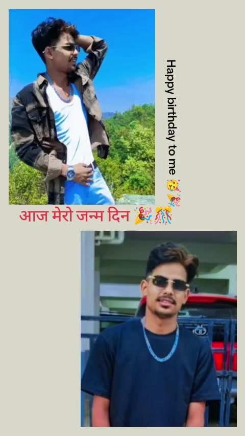 @mukeshsunar1234