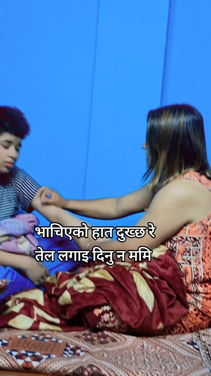 @sushree Acharya