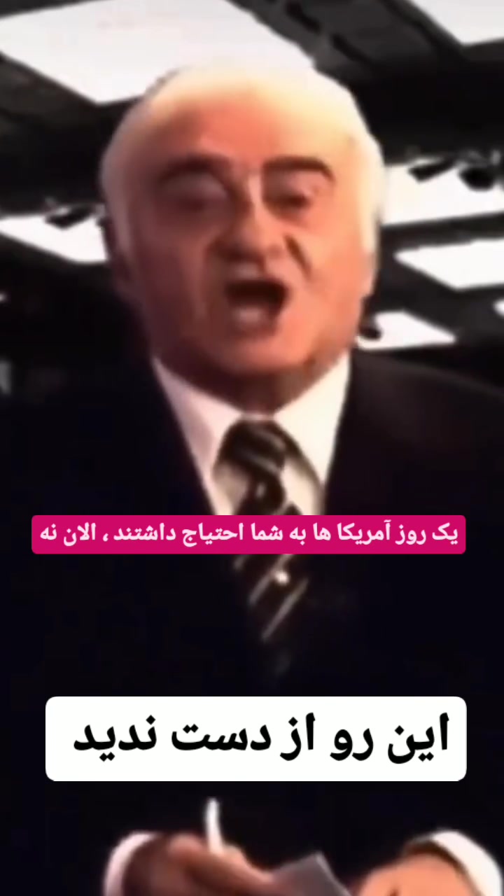 @ACshahram heidari