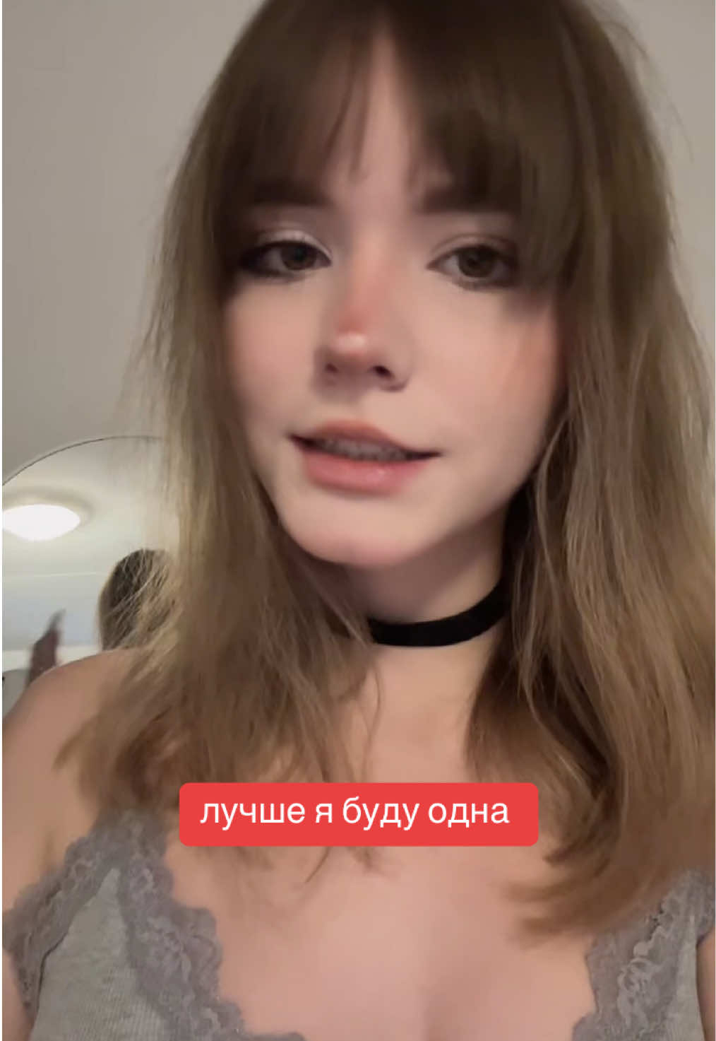 @настя крипер