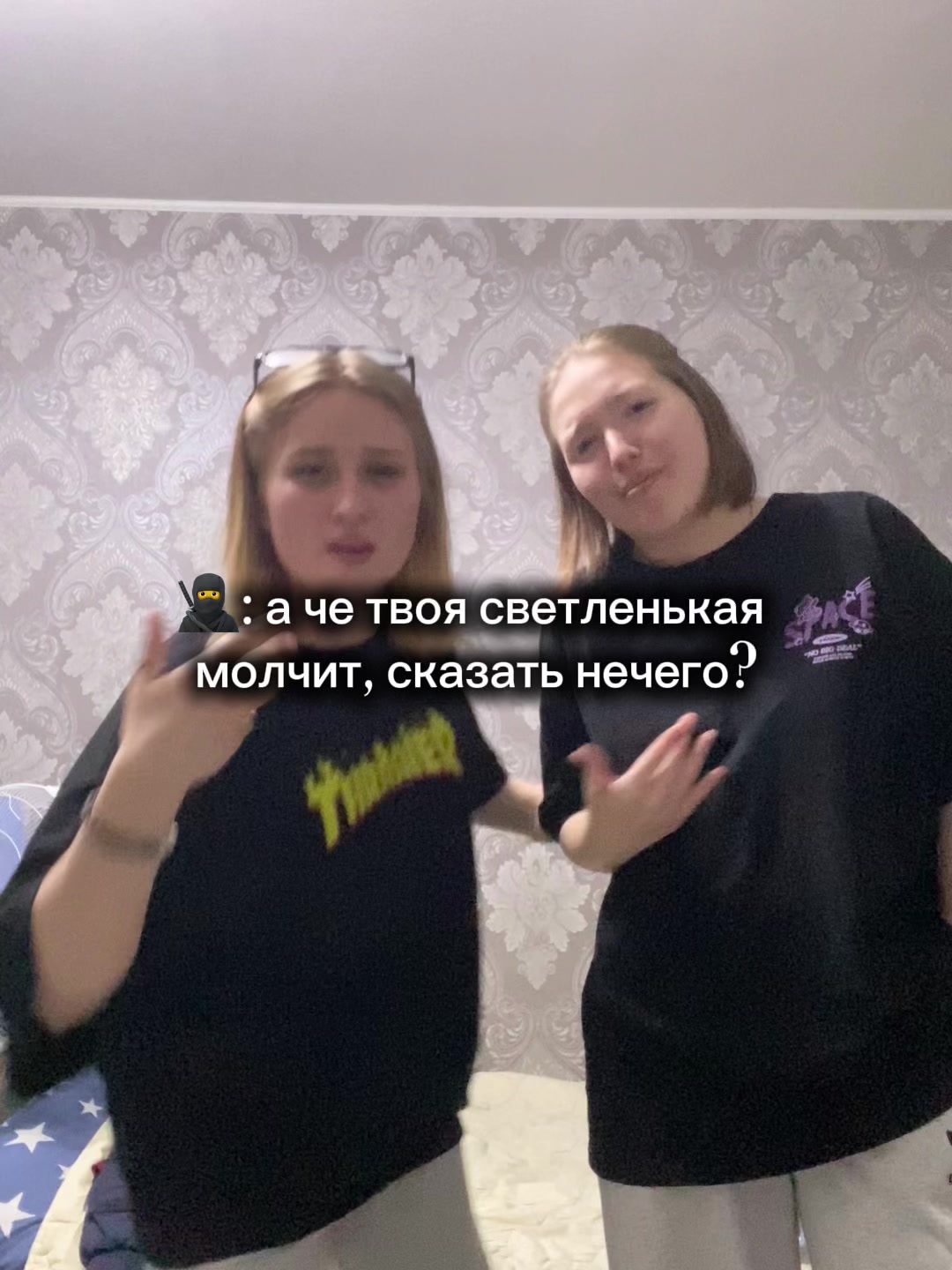 @ТГК:🎀ХуЛиНеТТо🎀