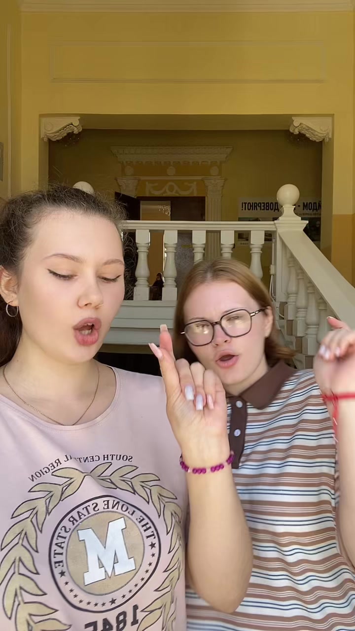 @настя лол