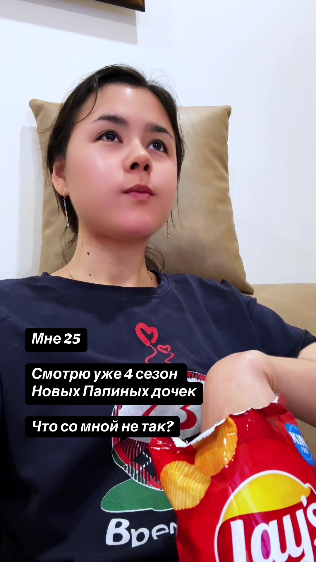 @guzellito_ru