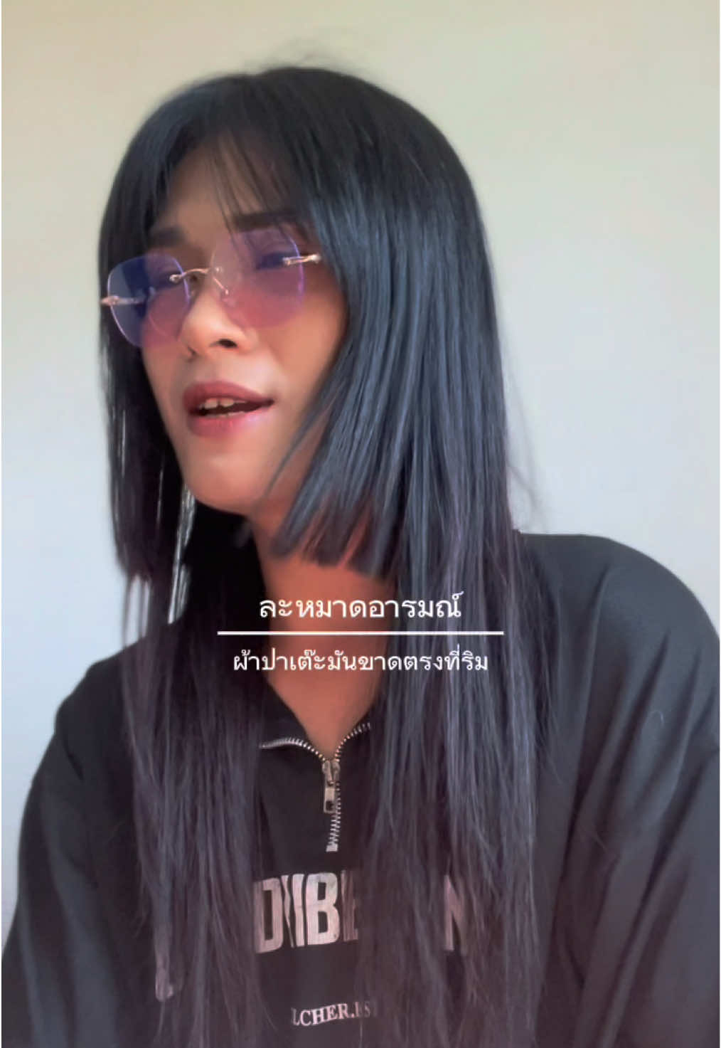 @นัตตี้🦊วาไรตี้