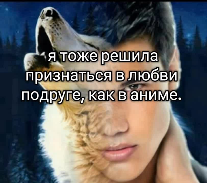 @похyou😝