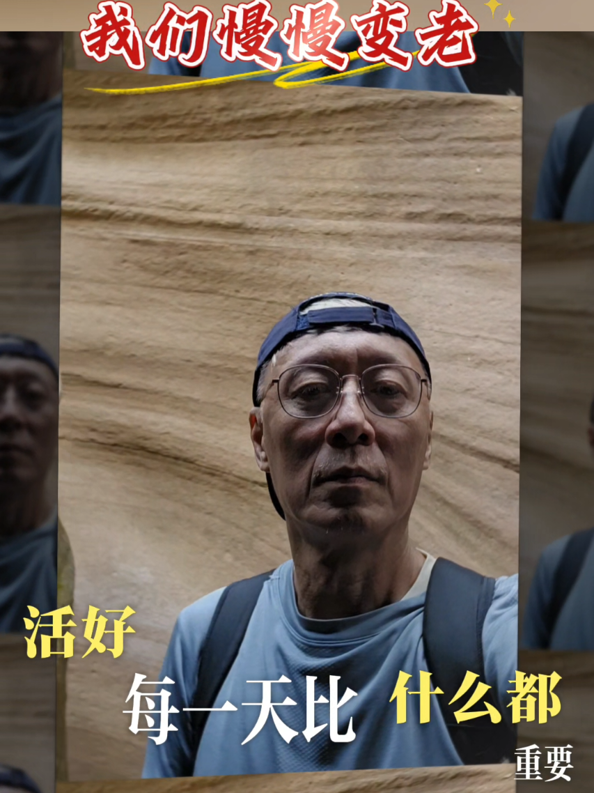 @Winson Lam
