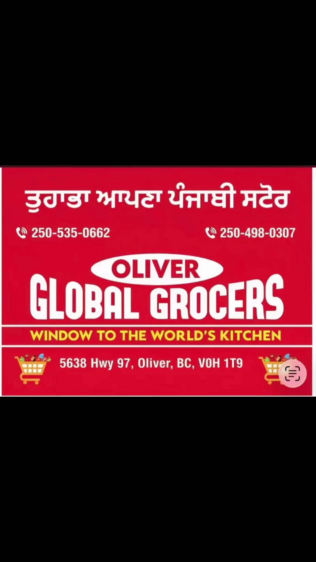 @Global_Grocers_Ltd