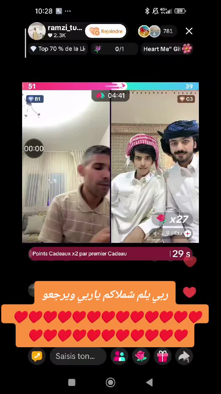 @عفوفة ♥️🍯