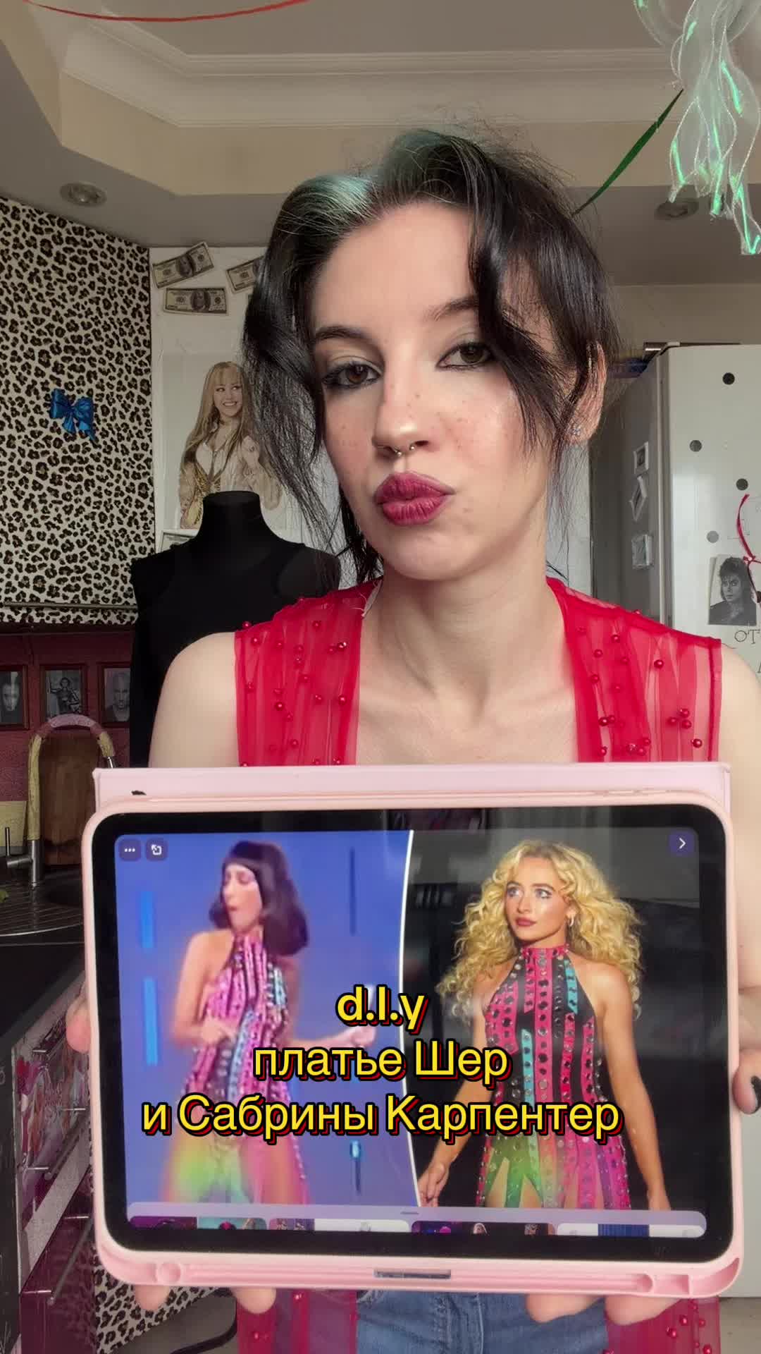 @УЛЬТРА