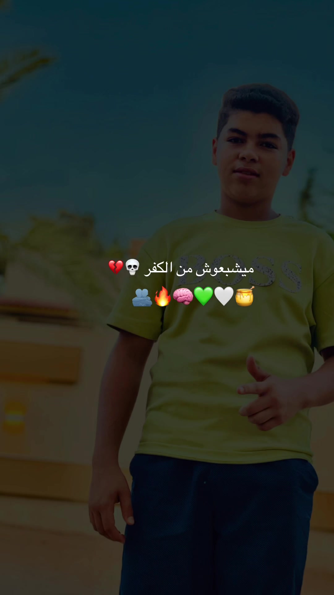 @جهْـــآّدٰٰ 💚🤍