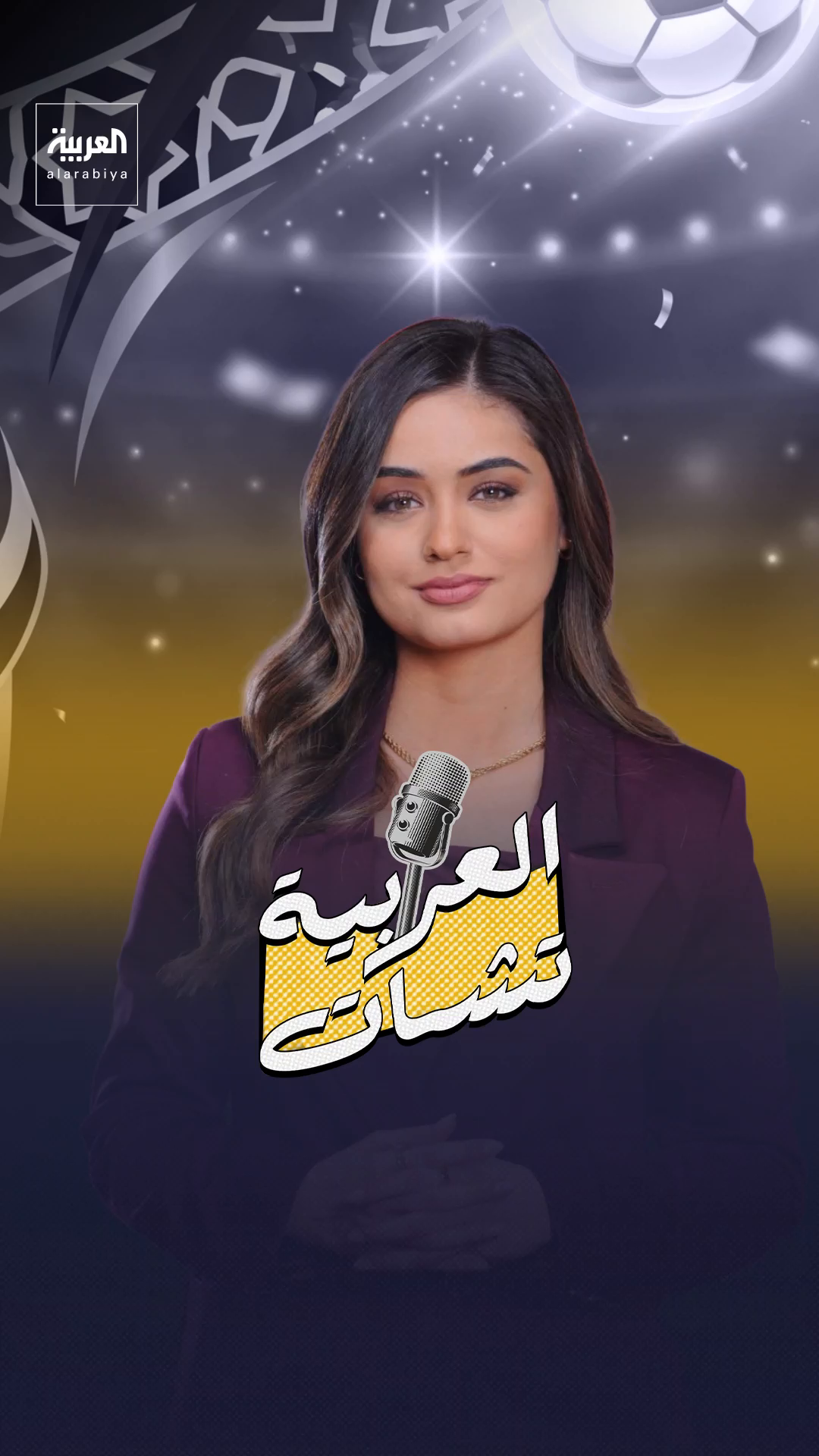@العربية