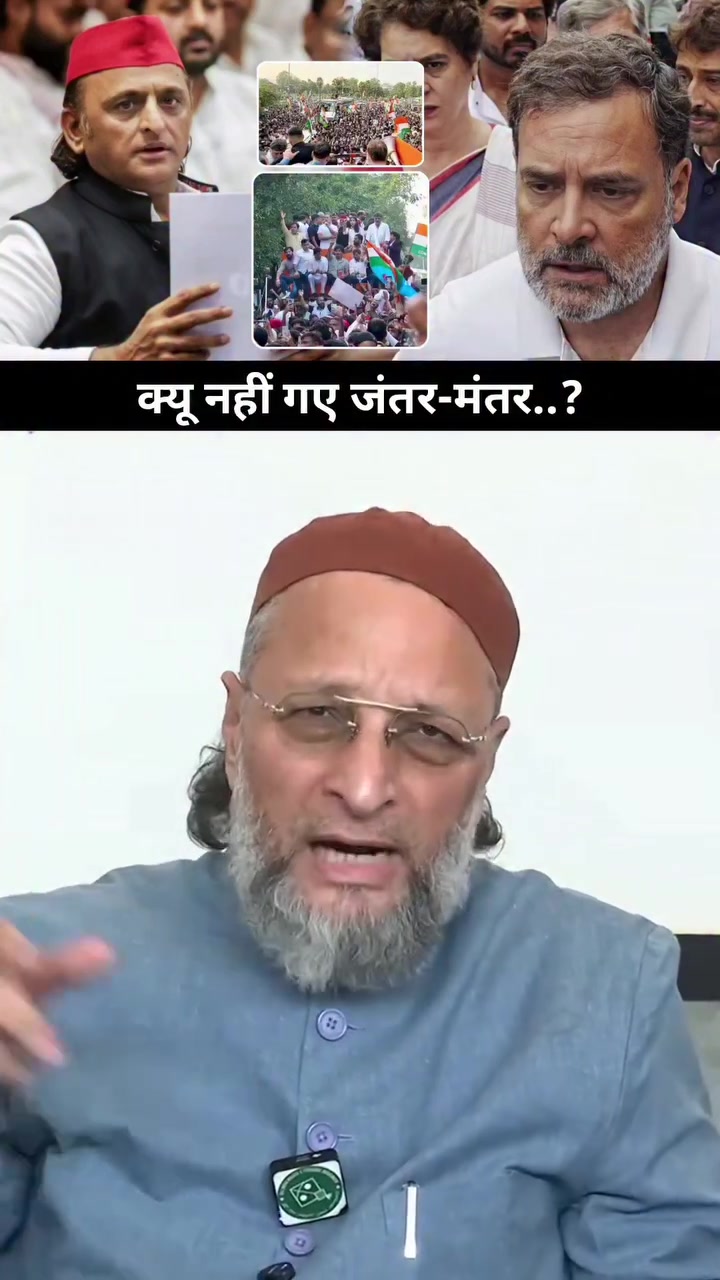 @Asaduddin Owaisi