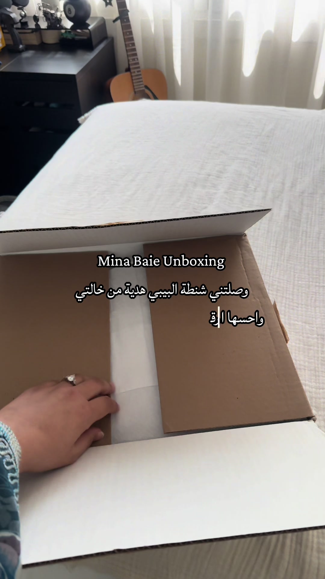 @آمنه الرميثي