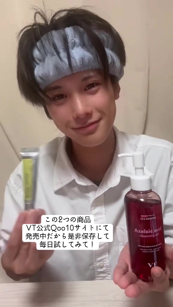 @江畑 皇之介(こうのすけ)