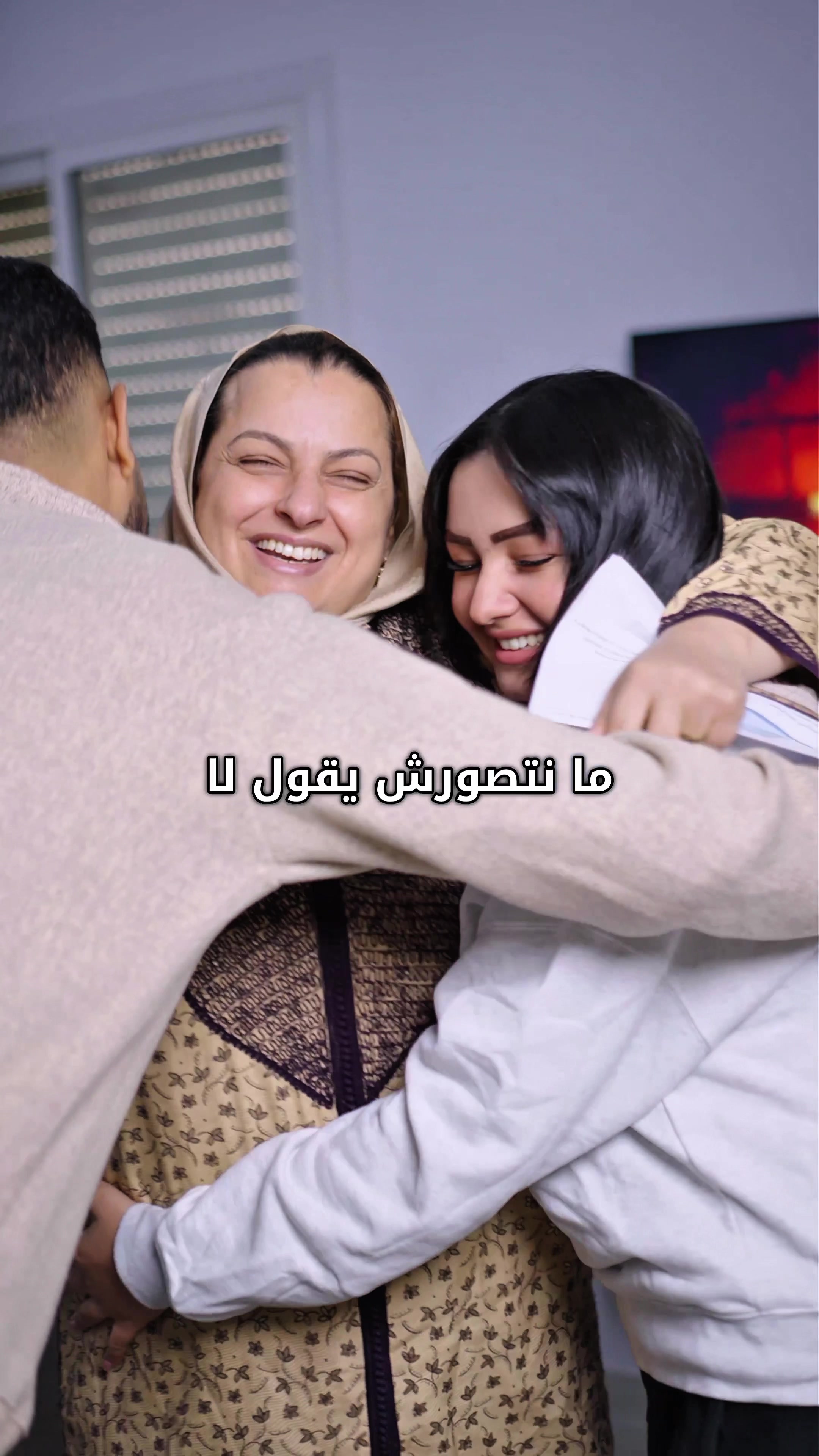 @Si Nacer