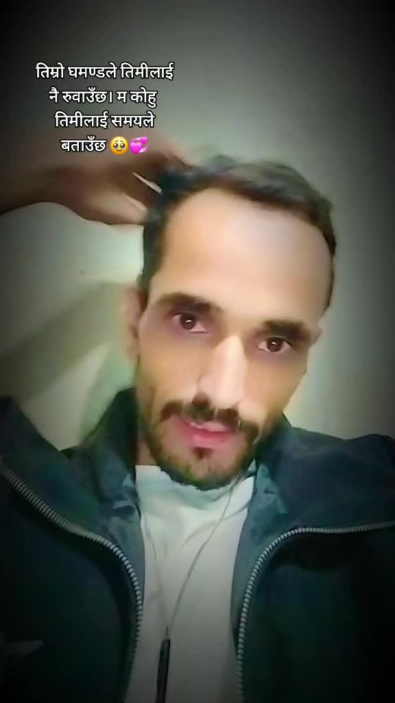 @Dipesh.10🇳🇵🦋🫶