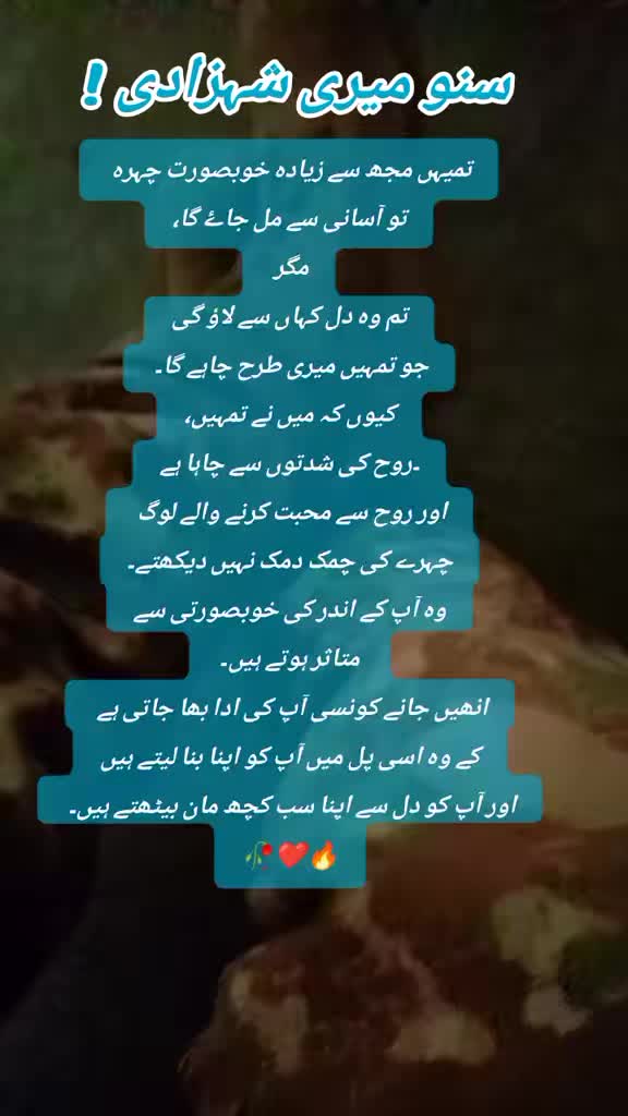 @✌️💞Lüçk¥ 💞✌️