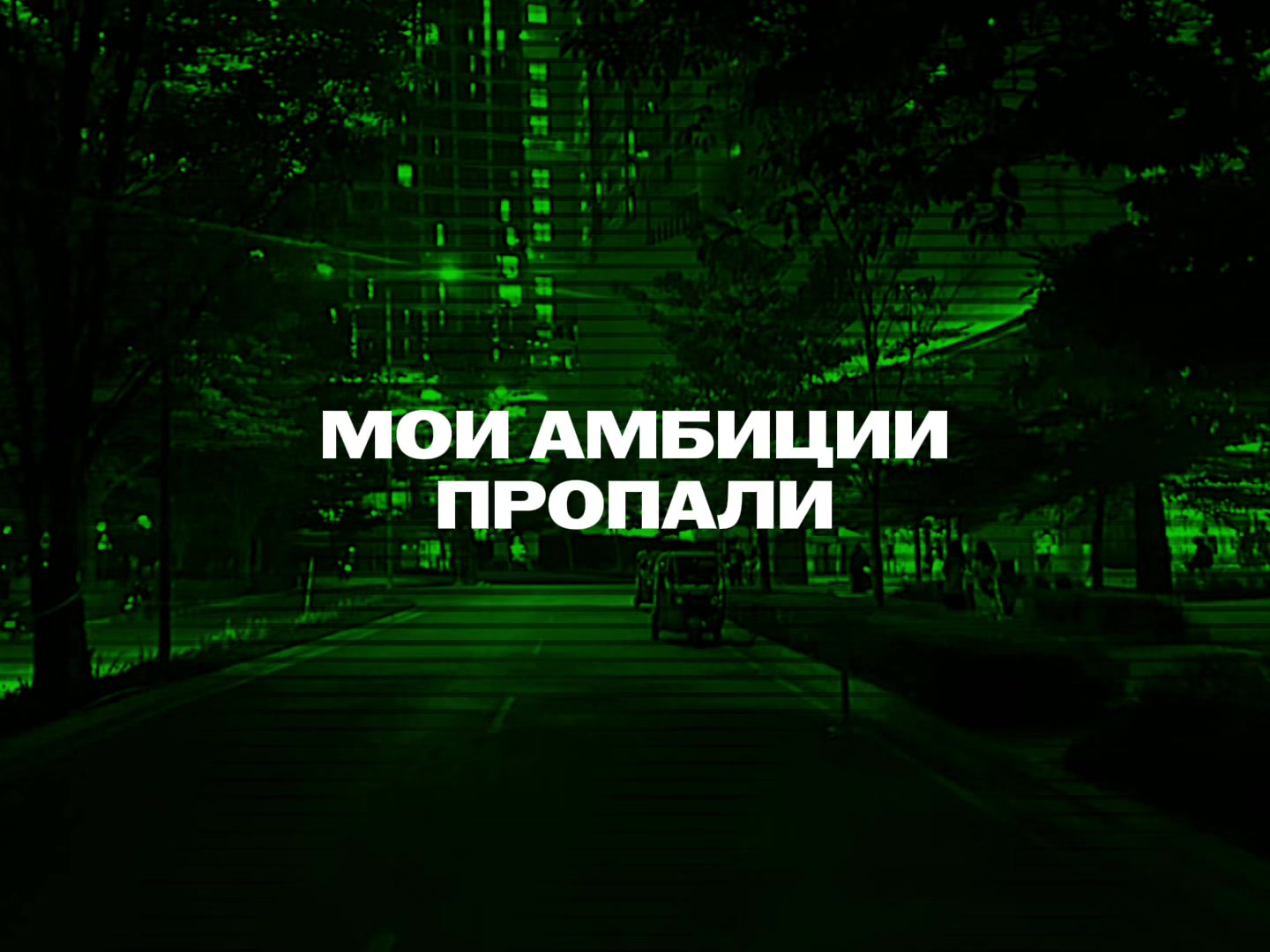 @𝓜𝓾𝓼𝓲𝓬 𝓯𝓸𝓻 𝓼𝓸𝓾𝓵