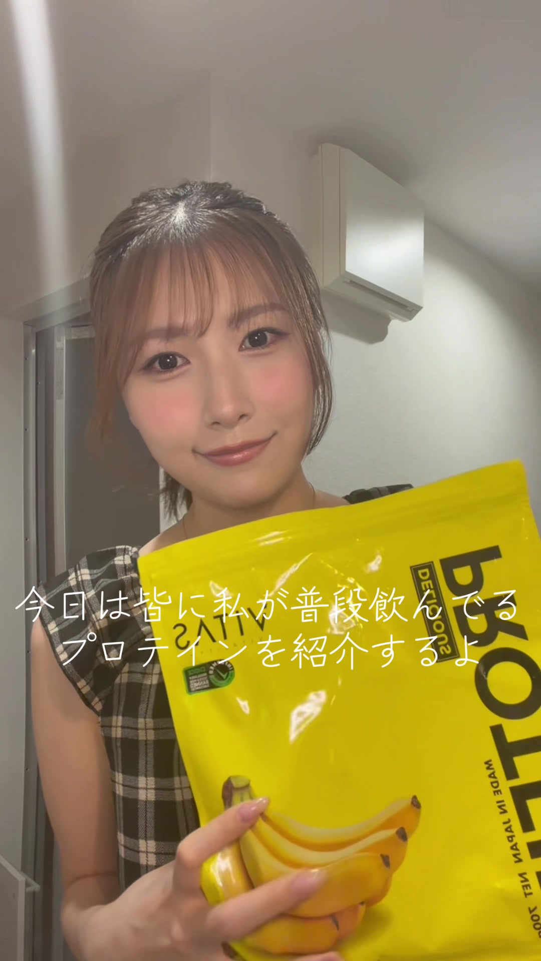 @ミス近大2026 No.8 高賀音羽