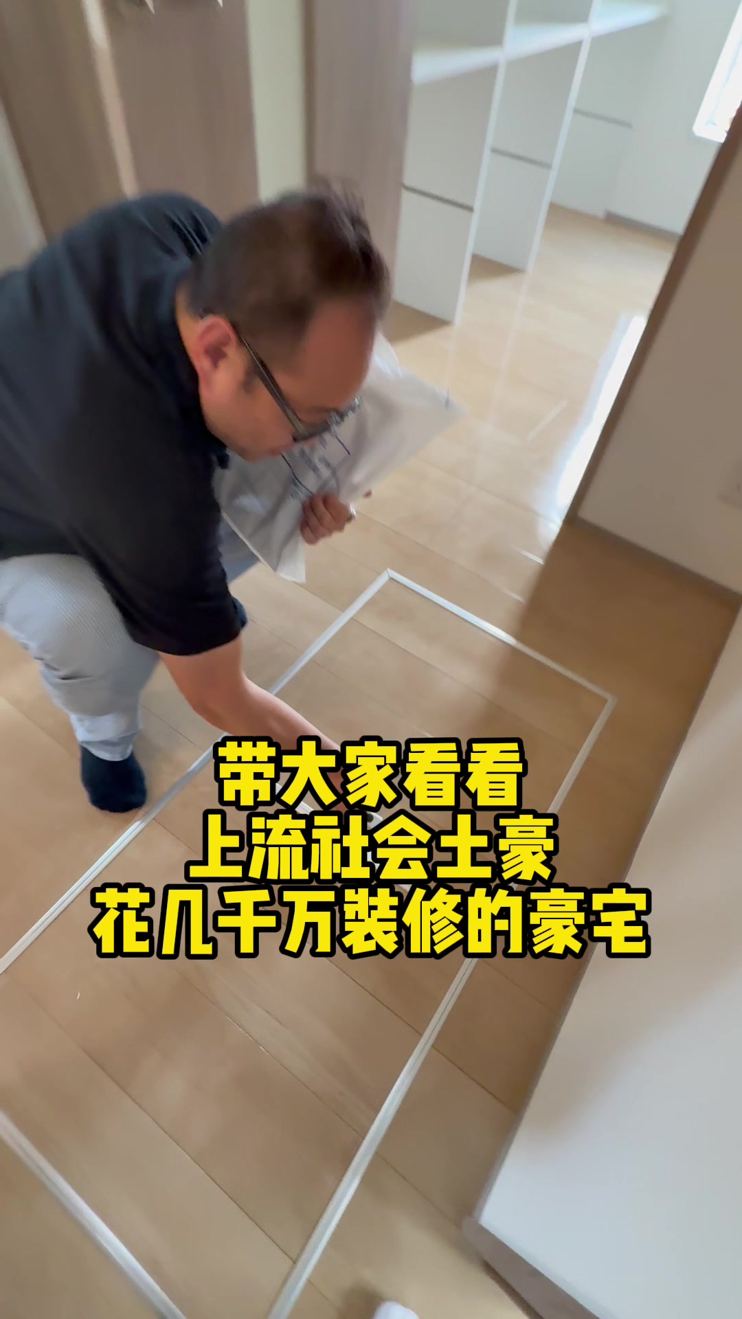 @三哥有理想