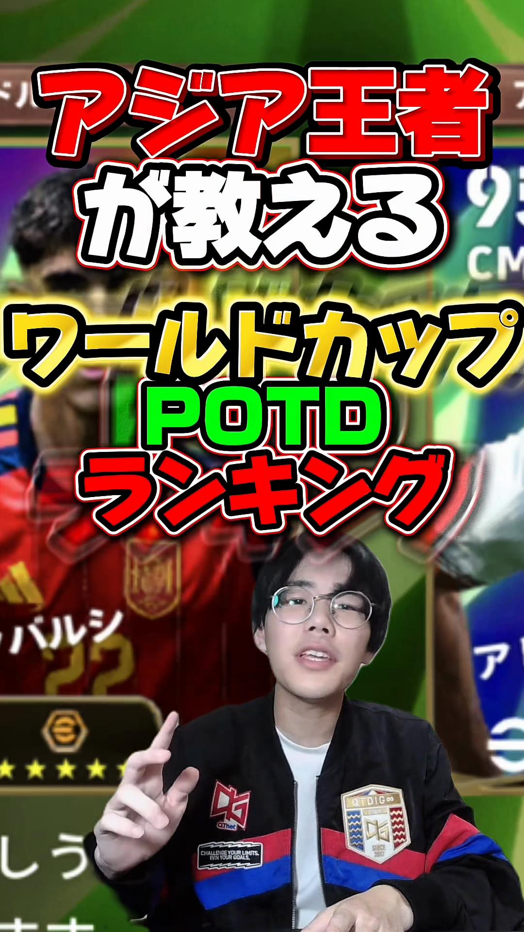 @SOUSHUN