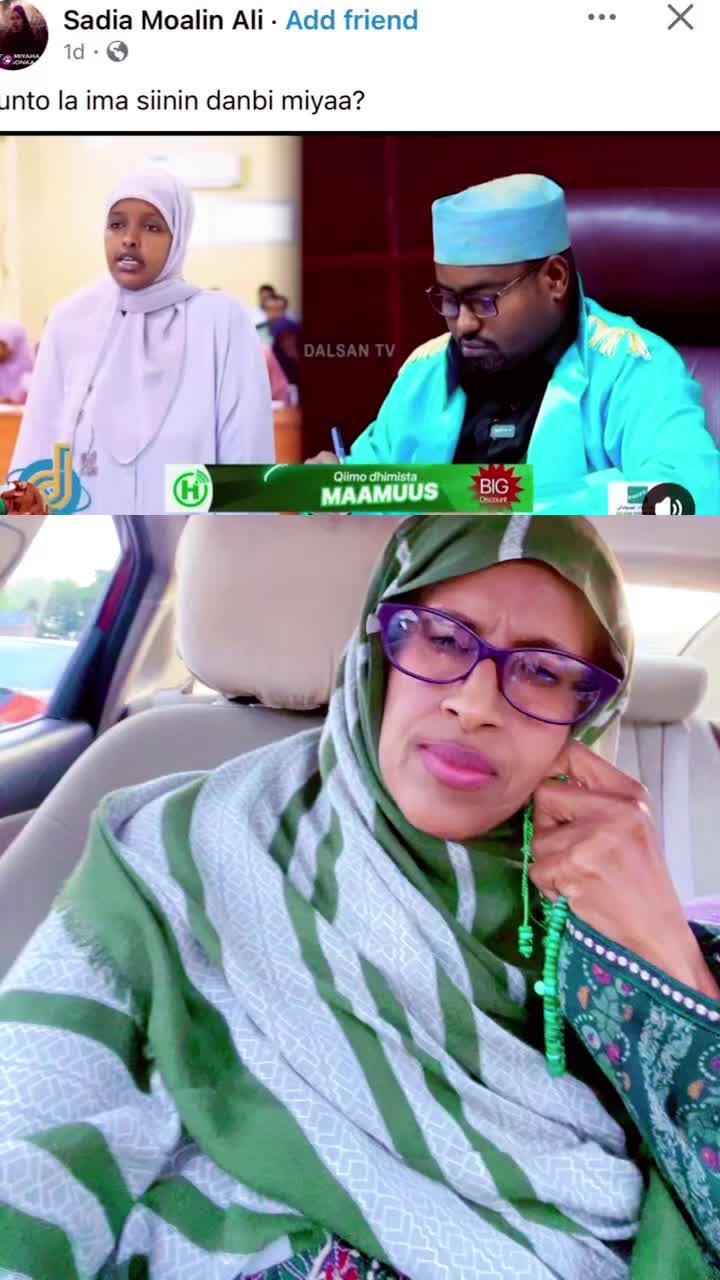 @samawadoshow