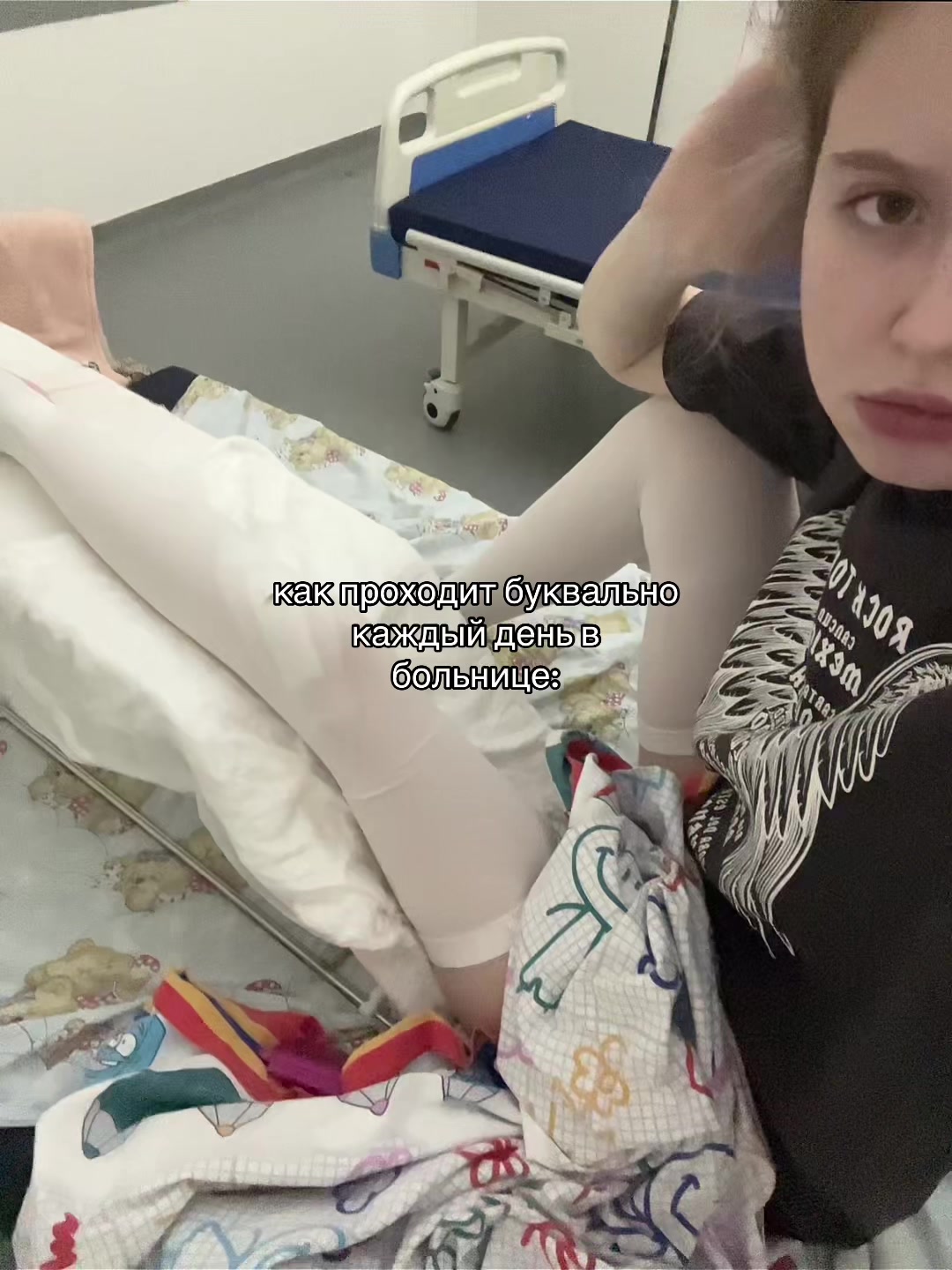 @xilen